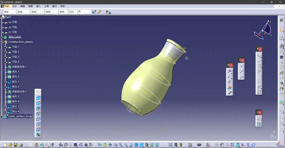 智绘在 CATIA 里建出的花瓶